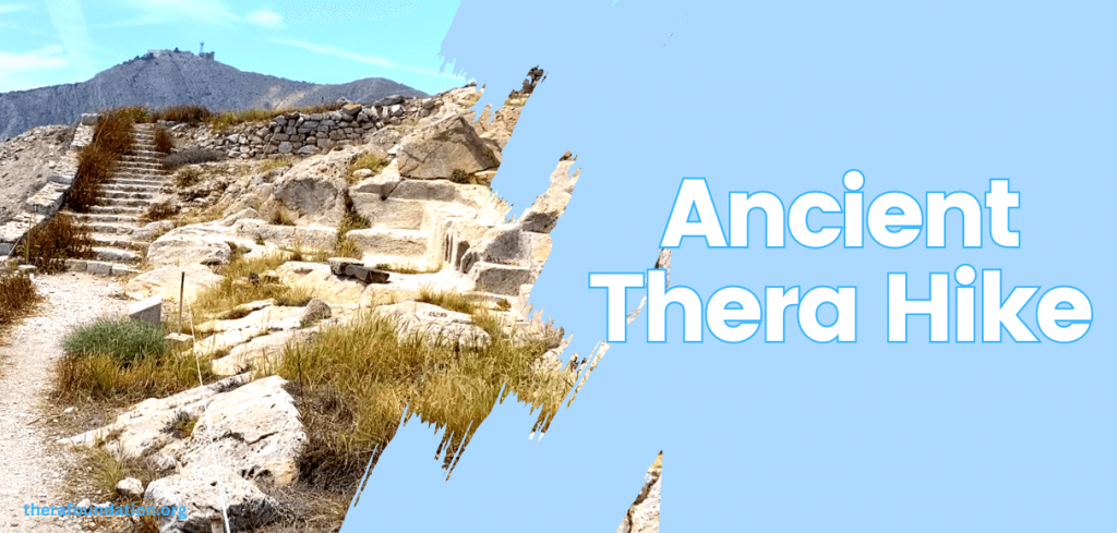 ancient thera hike